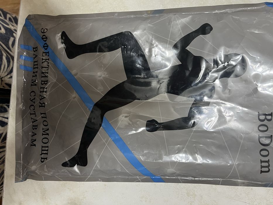 Наколенники ортопедические  BoDom