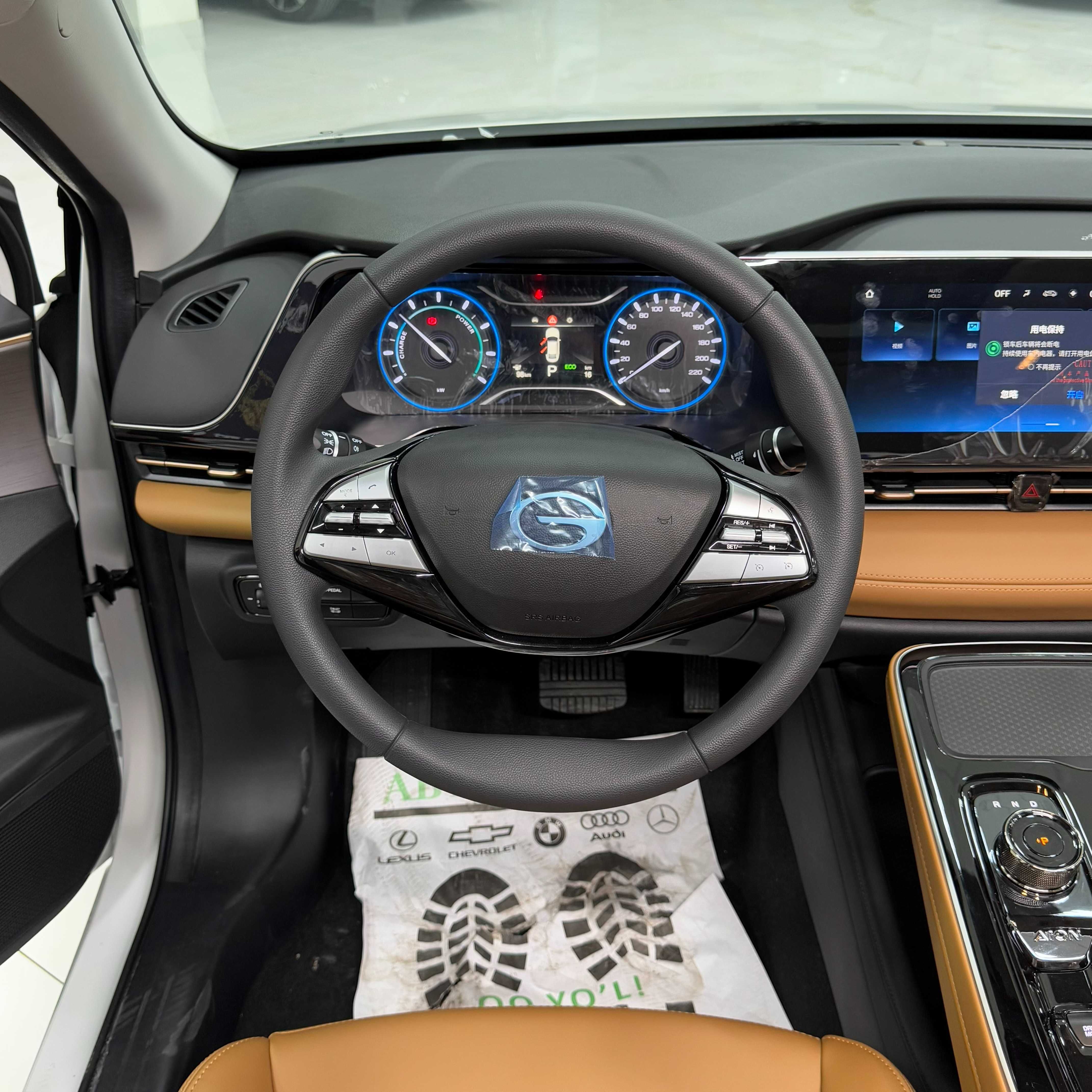 GAC AION  2025 S580. Бир зарядда: 480 км  От кучи: 136 та