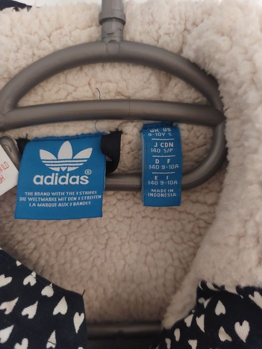 Парка Adidas момиче