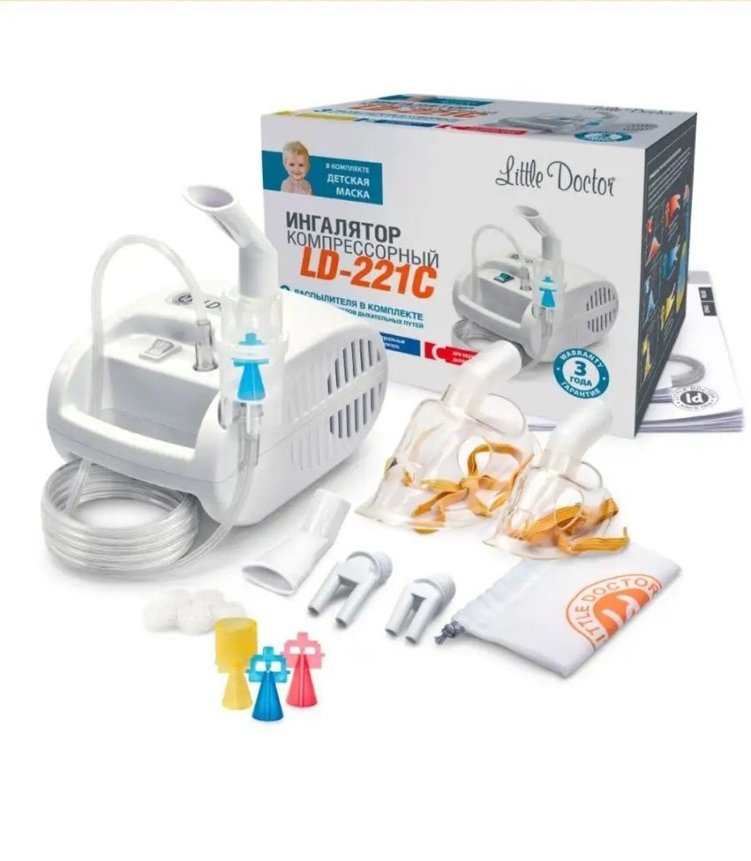 Ингалятор Little doctor LD-221C Компрессорный