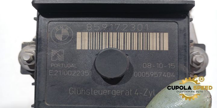 Releu bujii 859172301 2.0D N47D20C BMW Seria 1 E81/E82/E87/E88 [facel