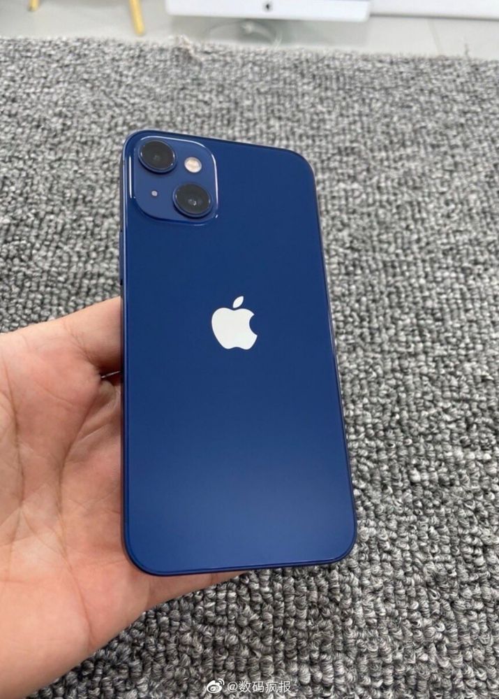 Iphone 13 mi ideal