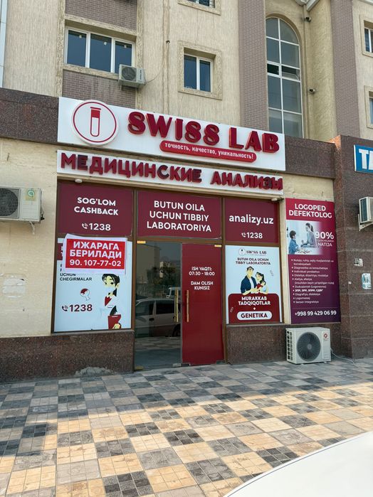 Arenda do’kon Guliston shaxar markazida 151 kv metr