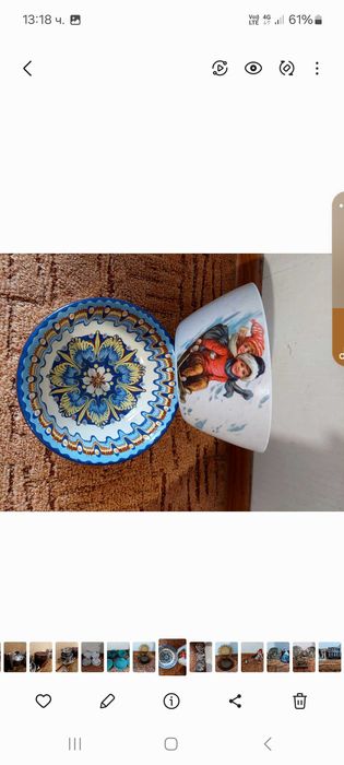 Продавам домашни потреби