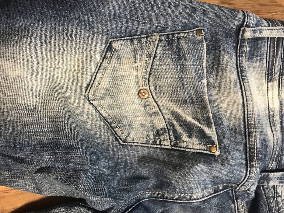 Дънки слим  на бершка