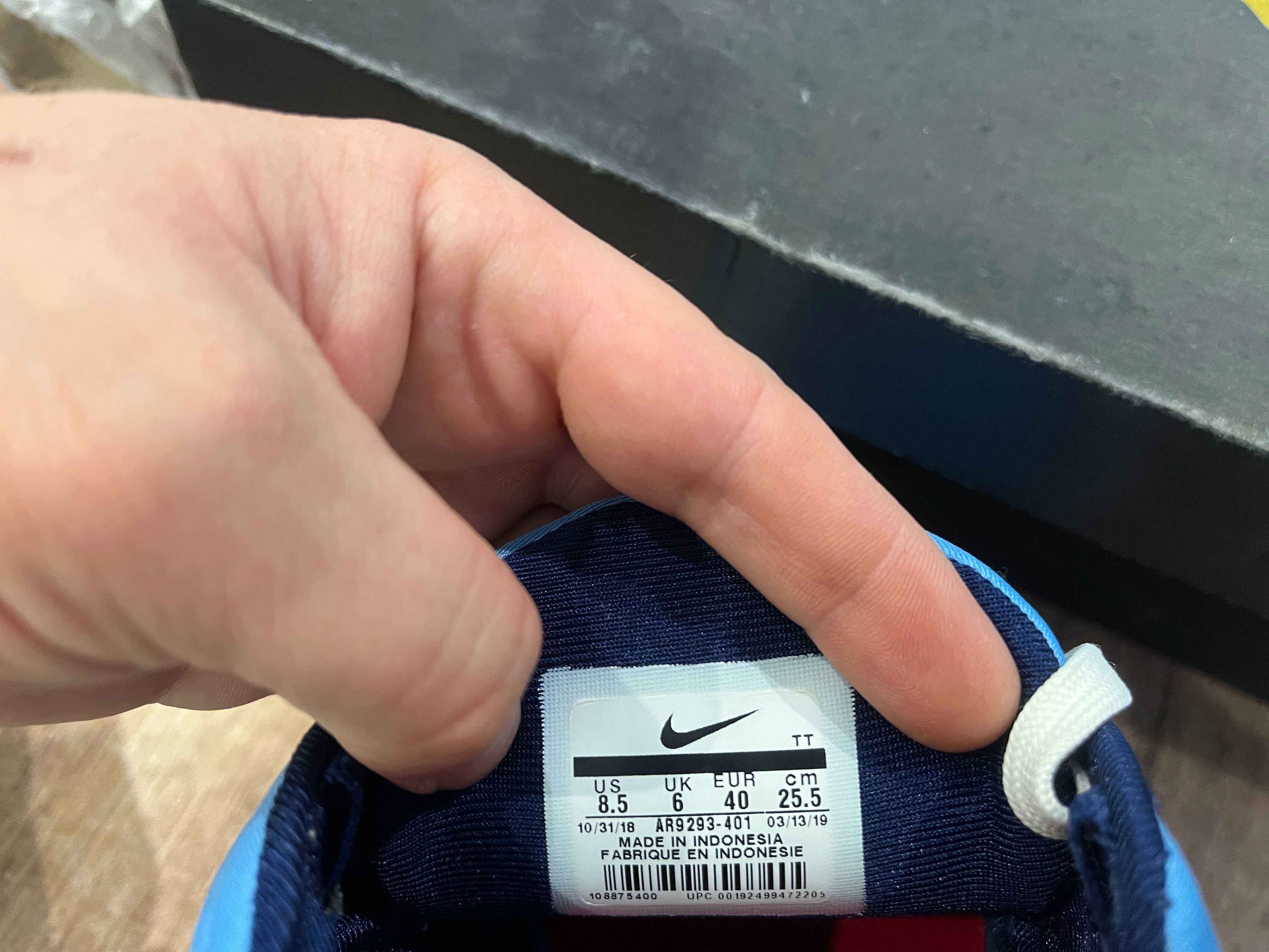 ОРИГИНАЛНИ *** Nike Air Max 720 "University Blue"