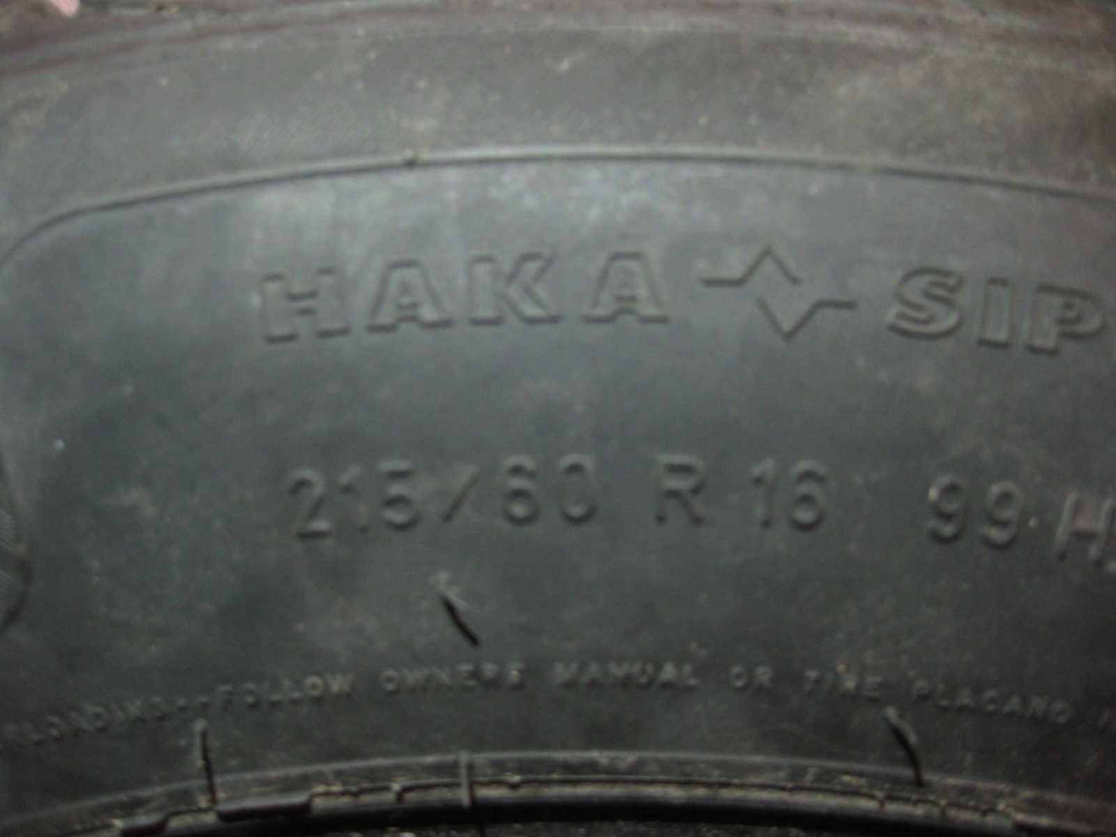 Гуми зимни 215/60 R16 - 4 бр. Nokian - 7,19 мм. грайфер