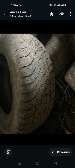 Продам шины R16 б/у в хорошем состоянии