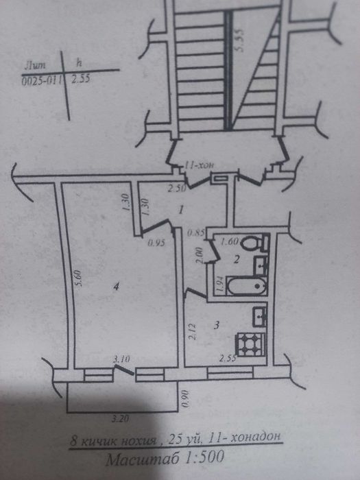 Чирчиқ ш 8-кичик нохия  1-хонали уй 16 мактаб олдида