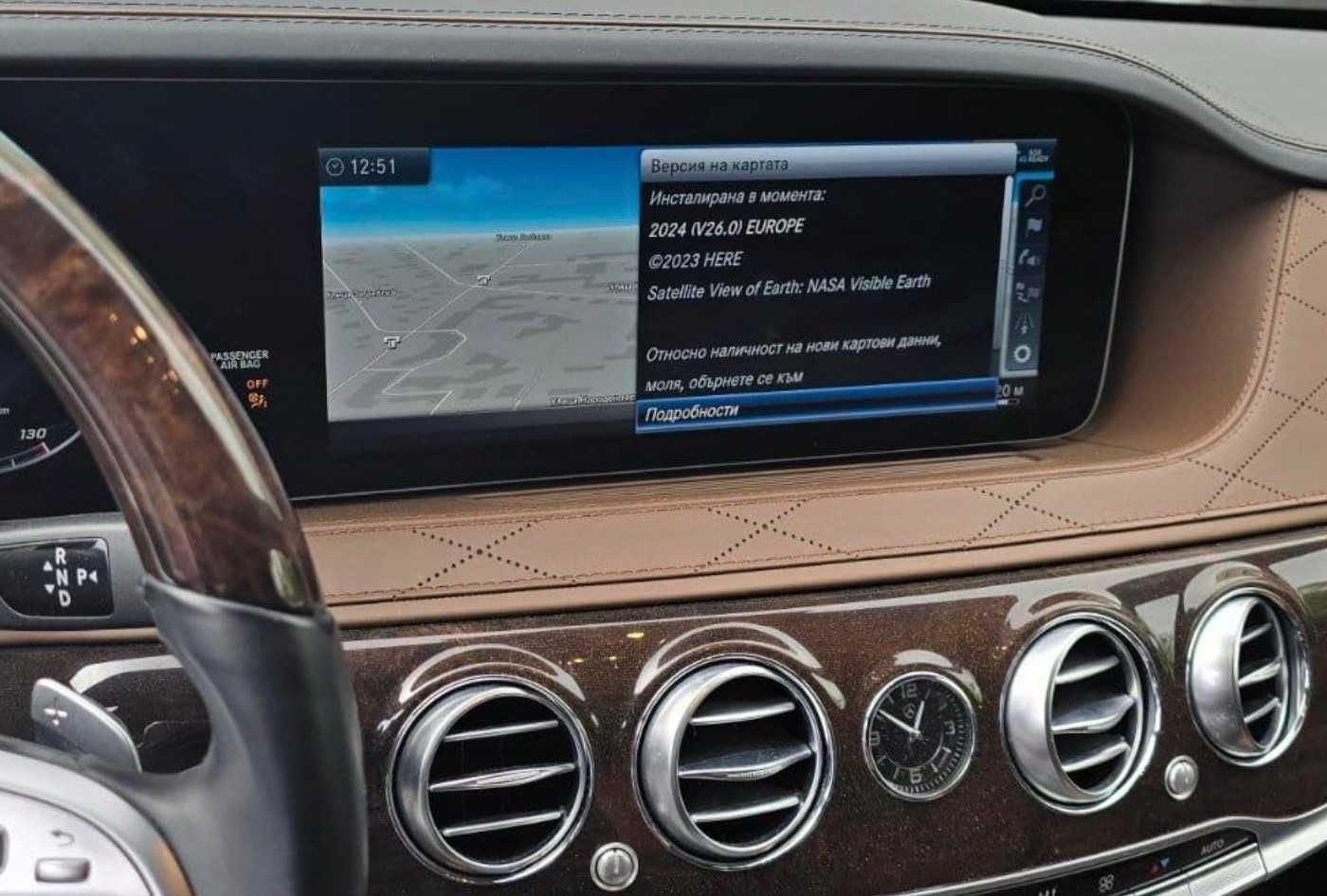 2025 карта навигация Мерцедес ъпдейт Mercedes NTG5.5 COMAND USB+код