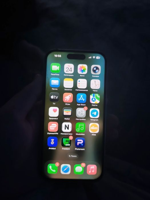 Обменяю Айфон 15 на 13 с доплатой 55 к