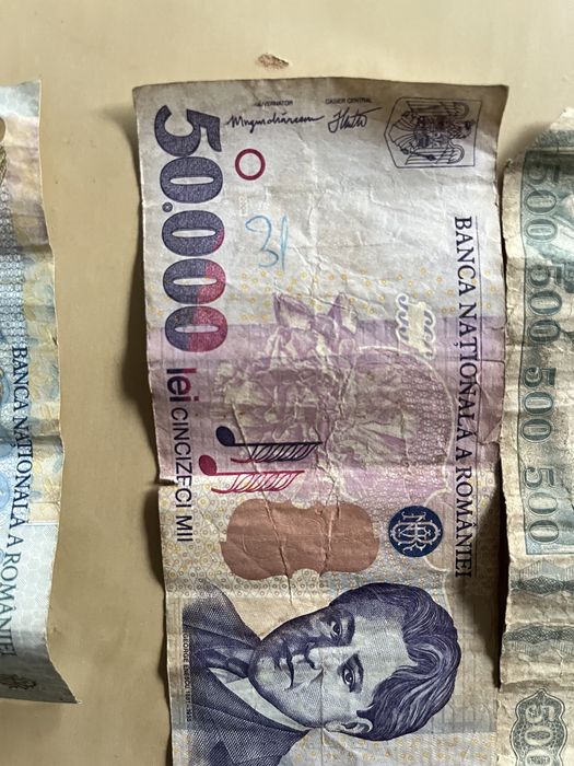 Bancnote rare de colectie