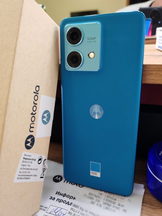 Motorola EDGE 40 Neo