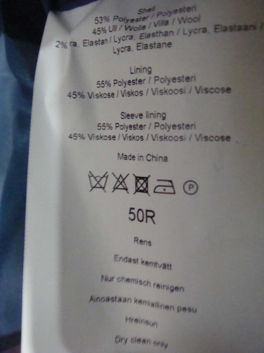 тъмно син блейзър   size 50 Regular