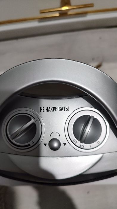 Срочно продам новый тепловентилятор