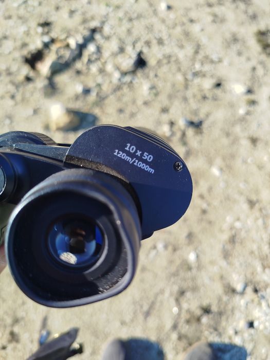 Бинокъл за далеко