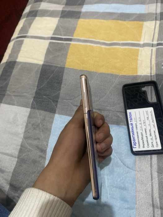 Samsung s21 5g ideal