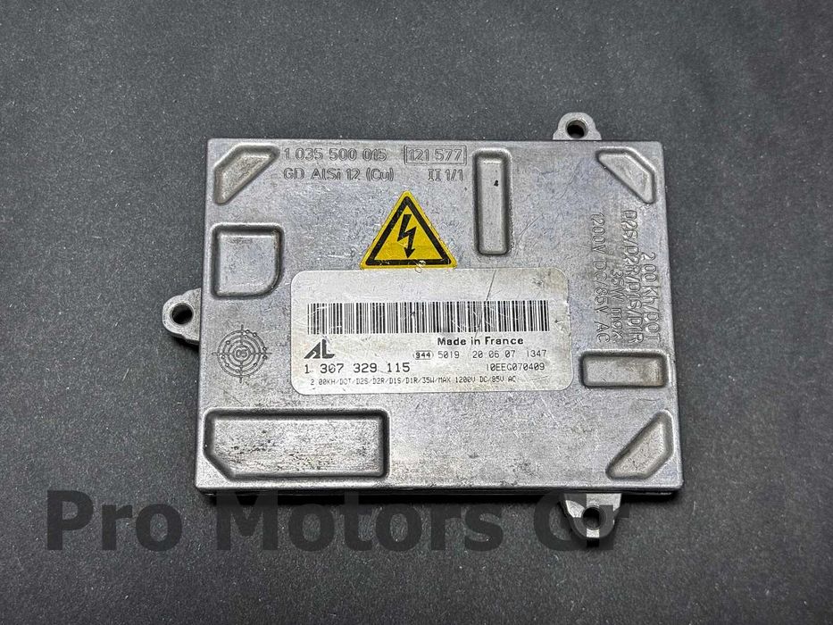 Оригинален Баласт Модул Ксенон Xenon AL Bosch