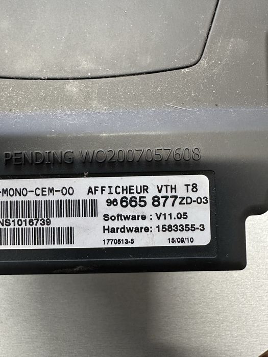 Head Up display за Пежо 3008