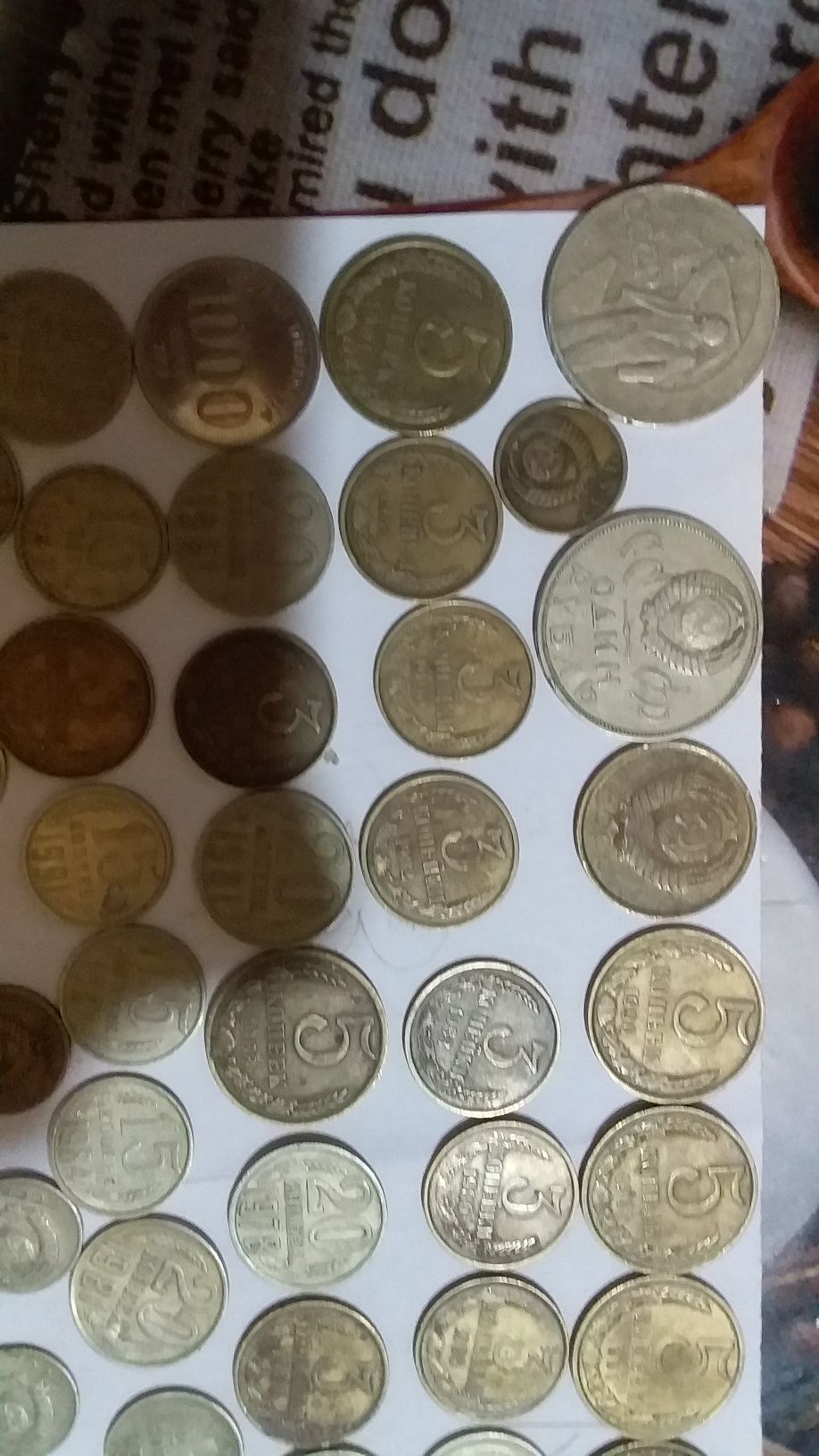Срочно продаю старинные монеты