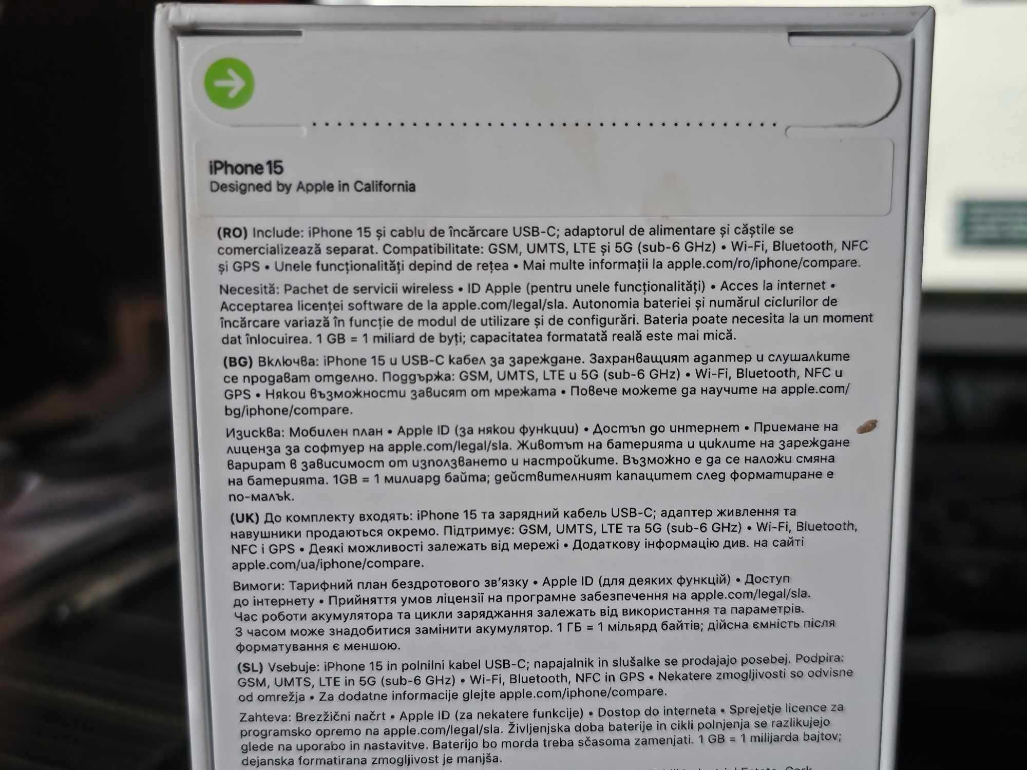 Нов  iPhone 15 128GB