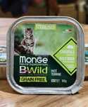 Беззерновой влажный корм для кошек BWild Grain Free 100гр