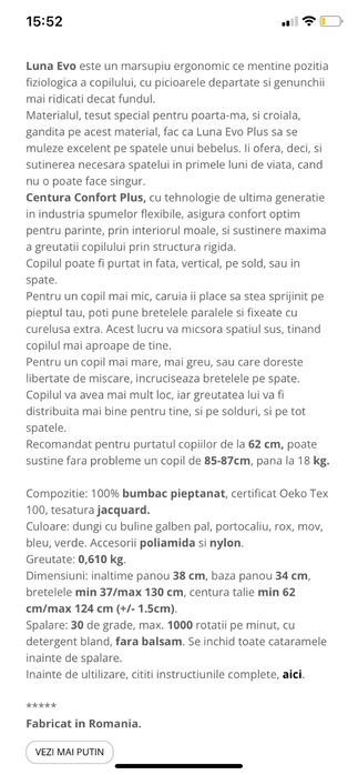 Sistem de purtare/marsupiu ergonomic Luna Evo Plus, Poarta-ma