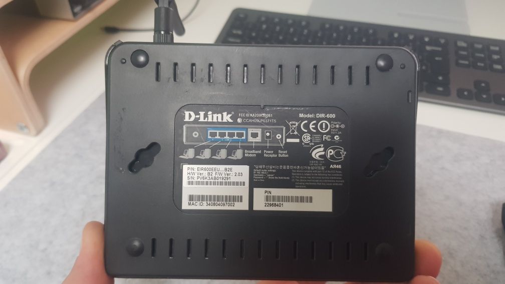 Router D-link DIR 600