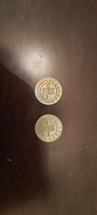 Монета 50 стотинки от сключване на европейския съюз