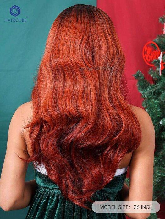 Ефектна омбре оранжева перука с тъмни корени на път