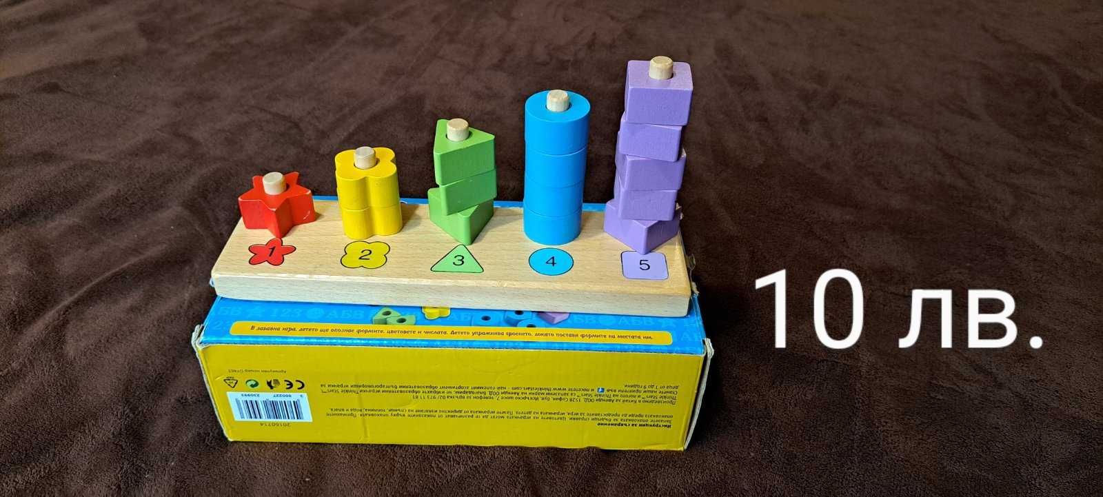 Играчки - дървени низанки, сортери. Прожектор охлюв. Пъзели.