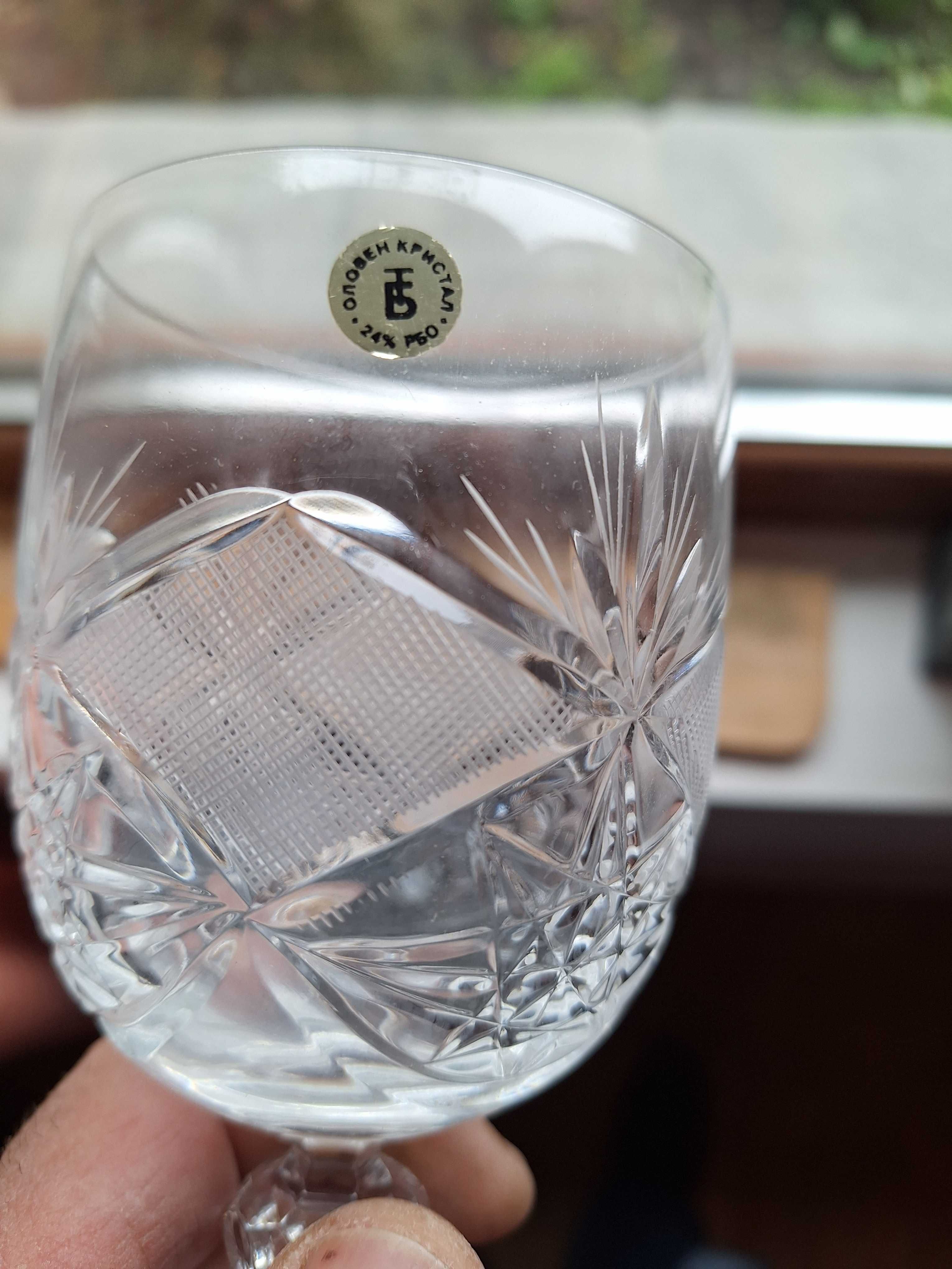 Комплект чаши от оловен кристал.