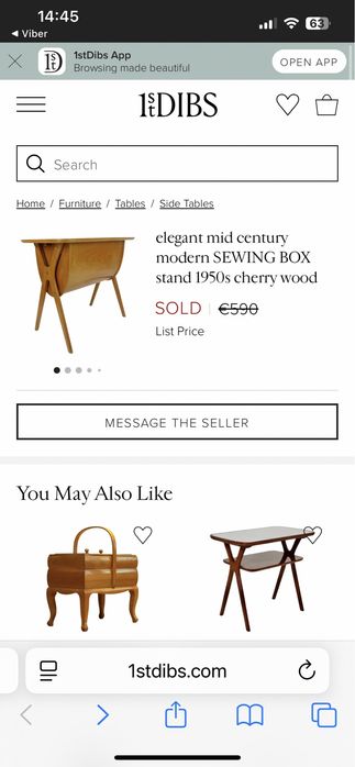 Помощна маса / 50-те