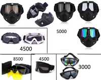 Ветрозащитные очки для лыж снегохода очки мотоциклиста