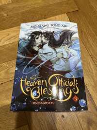 Heaven official’s blessing 3 vol.