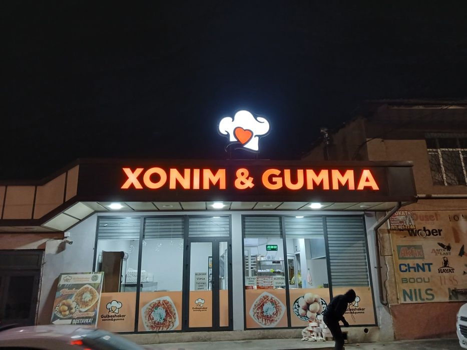 Tashqi reklama xizmati