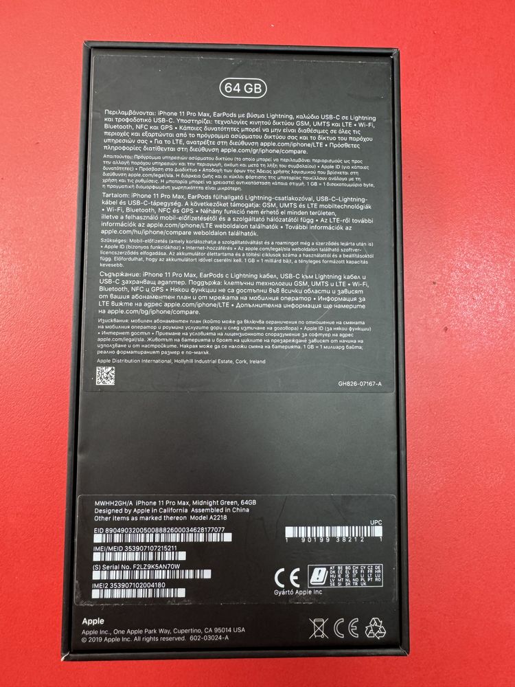 iPhone 11 Pro Max Midnight Green 64GB