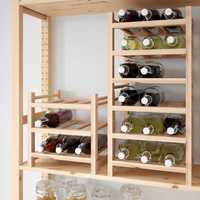 Suport sticle vin Ikea din lemn