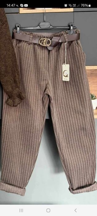 Нов зимен панталон ХЛ