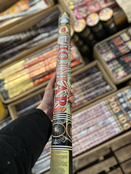 Салюты, феерверки, питарды : Алматы и по KZ