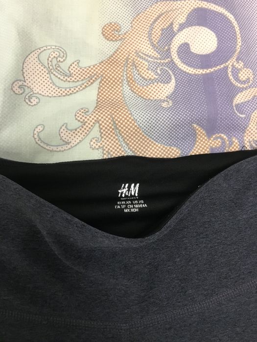 Клин H&M sport сив