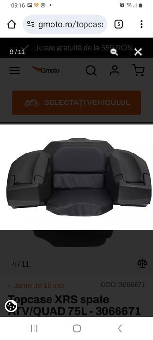 Cutie cu șezut  ATV SIKKA