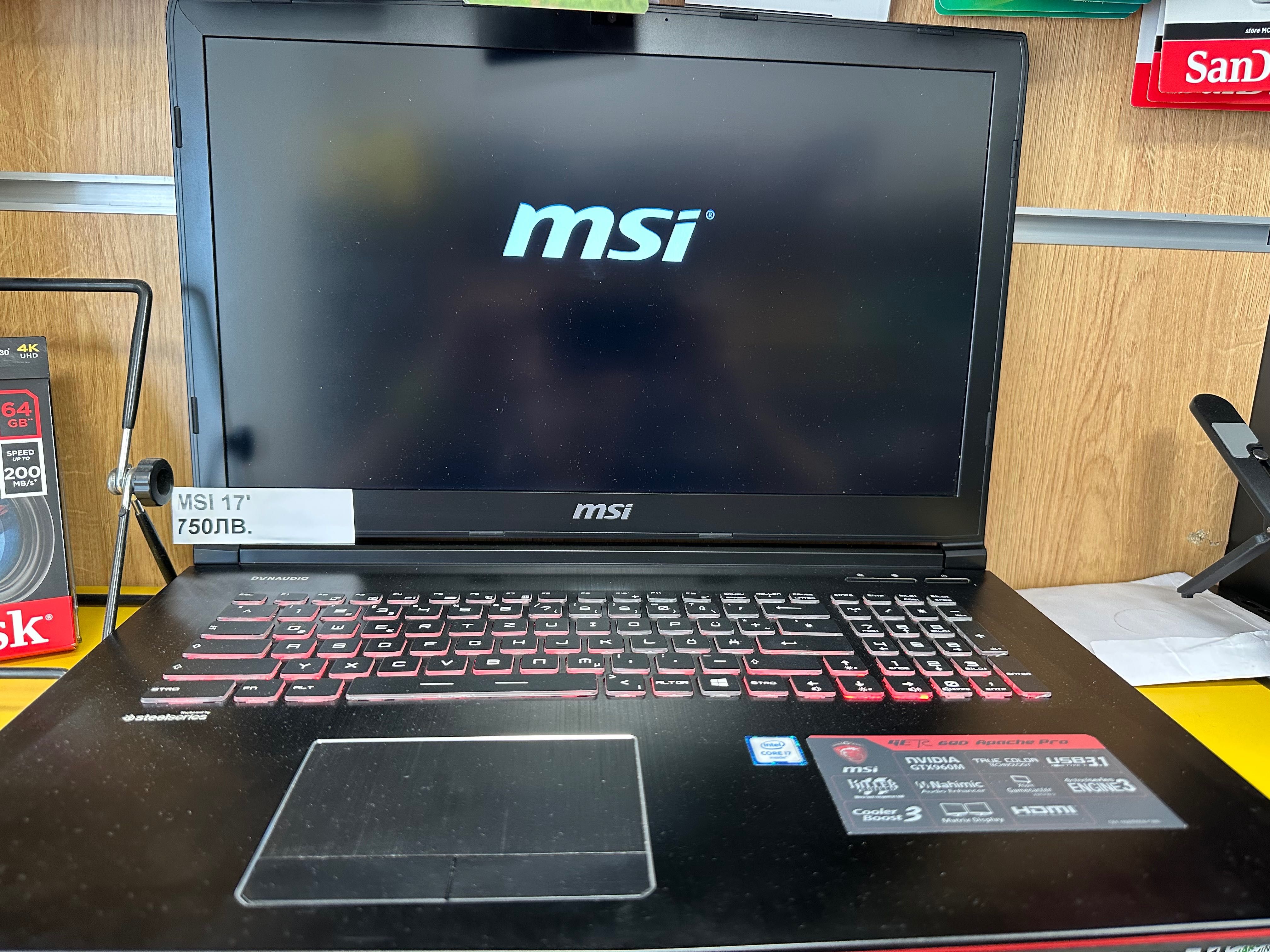 MSI GE72-6QD Apache Pro