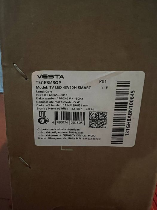 Televizor smart tv 43