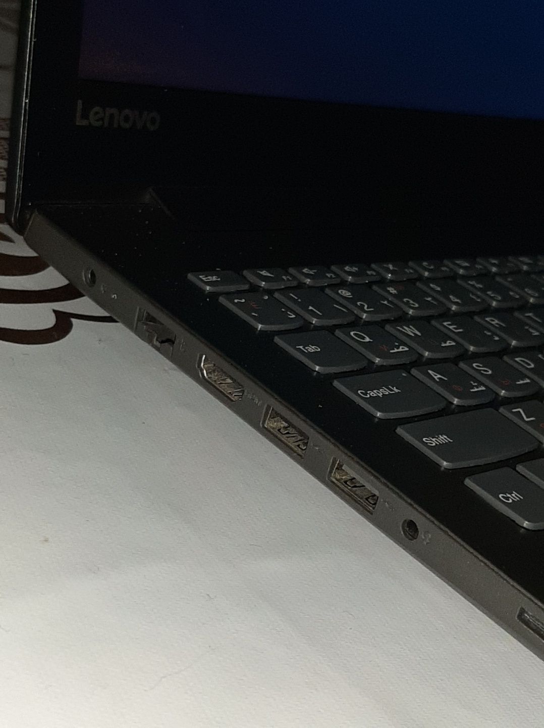 Lenovo Notebook IdeaPad