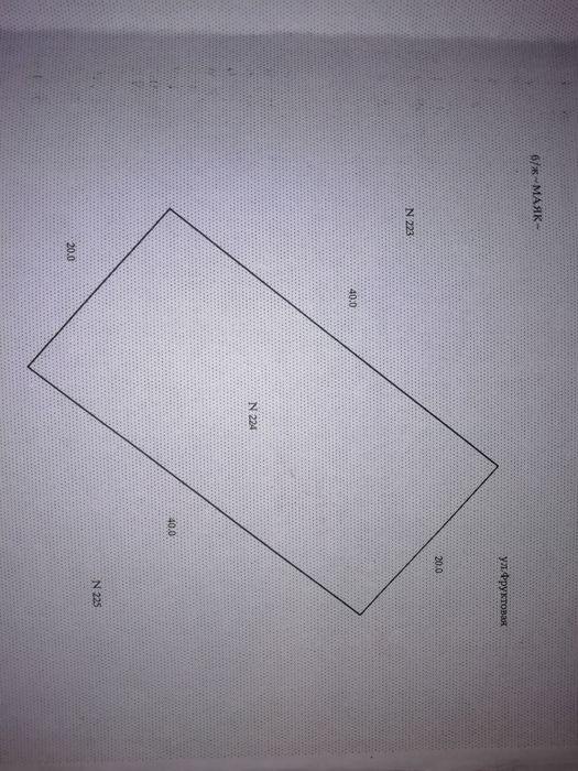 Продам земельный участок по Красноярской трассе