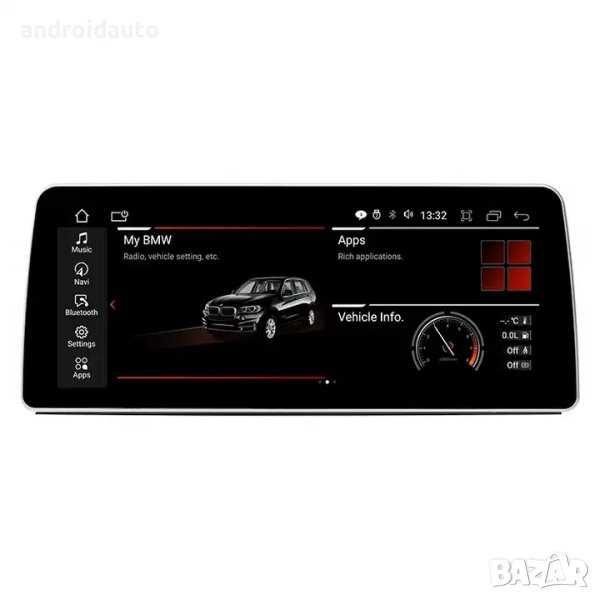 BMW E90/E91/E92/E93 12,3" Android Mултимедия/Навигация