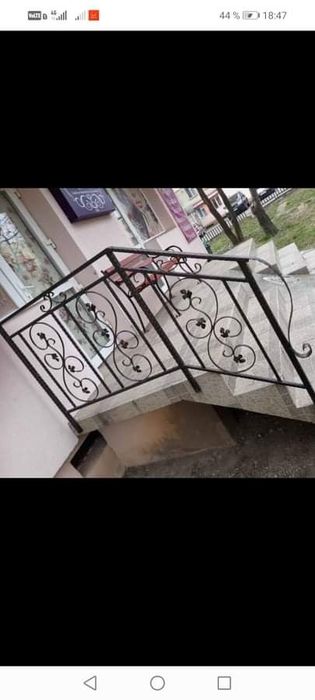 Gard din fér forjat