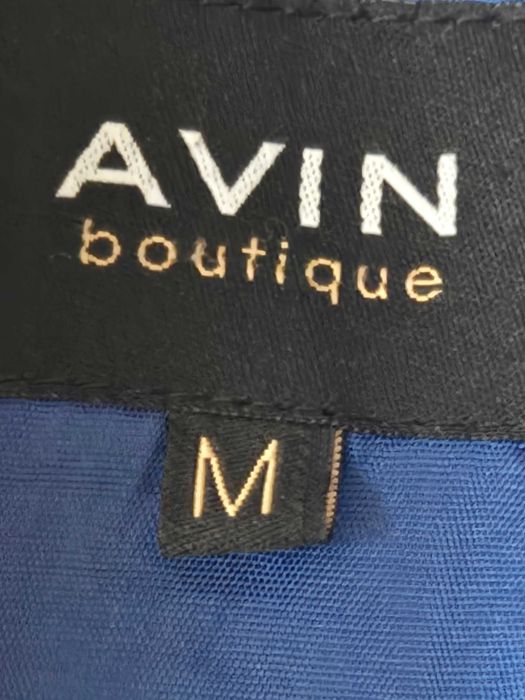Зимно яке Avin M