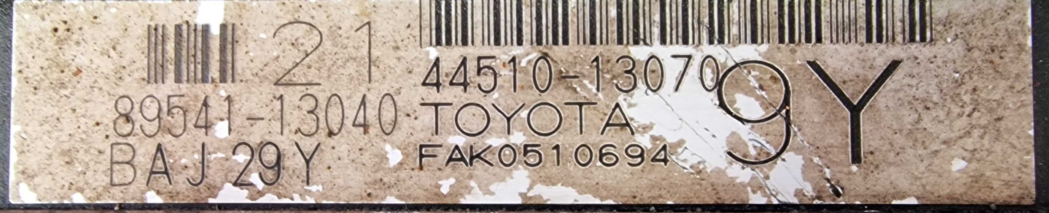 АБС Помпа Модул Тойота Корола Версо 2.0 Toyota Corolla Verso 2.0 D4D